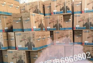 空调工厂直销与鞋帽零售 双轨并行，打造一站式购物体验